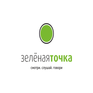 Оплатить интернет Зеленая точка Ставрополь - пополнить счет банковской ...